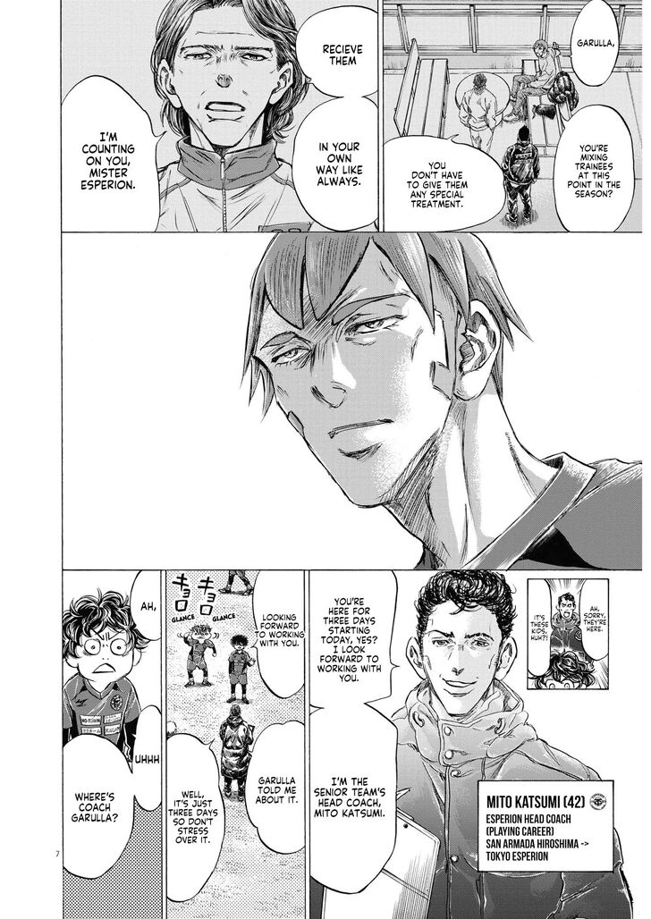 Ao Ashi, Chapter 285 image 10